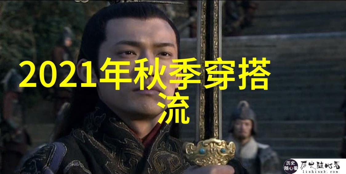 复古元素回潮：如何将90年代风格融入现代穿搭中