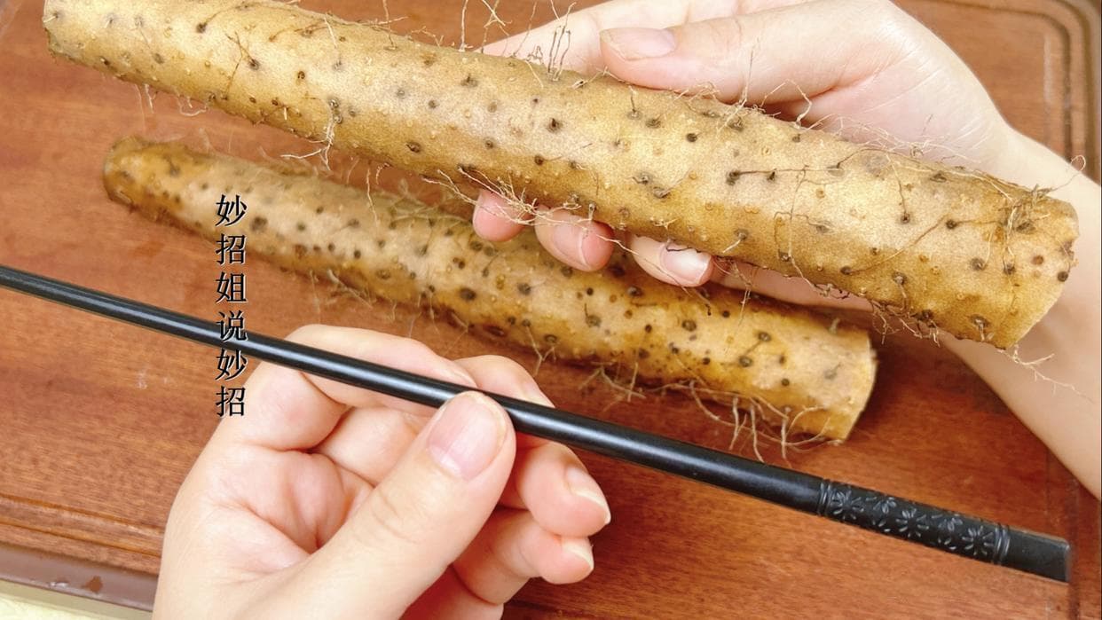 山药去皮有妙招：一根筷子解决手痒烦恼