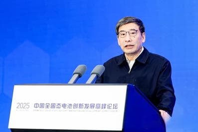 全固态电池，有AI才有未来
