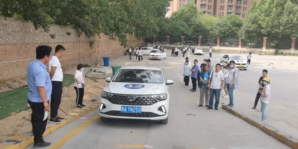 如何判断一个驾校是否正规？