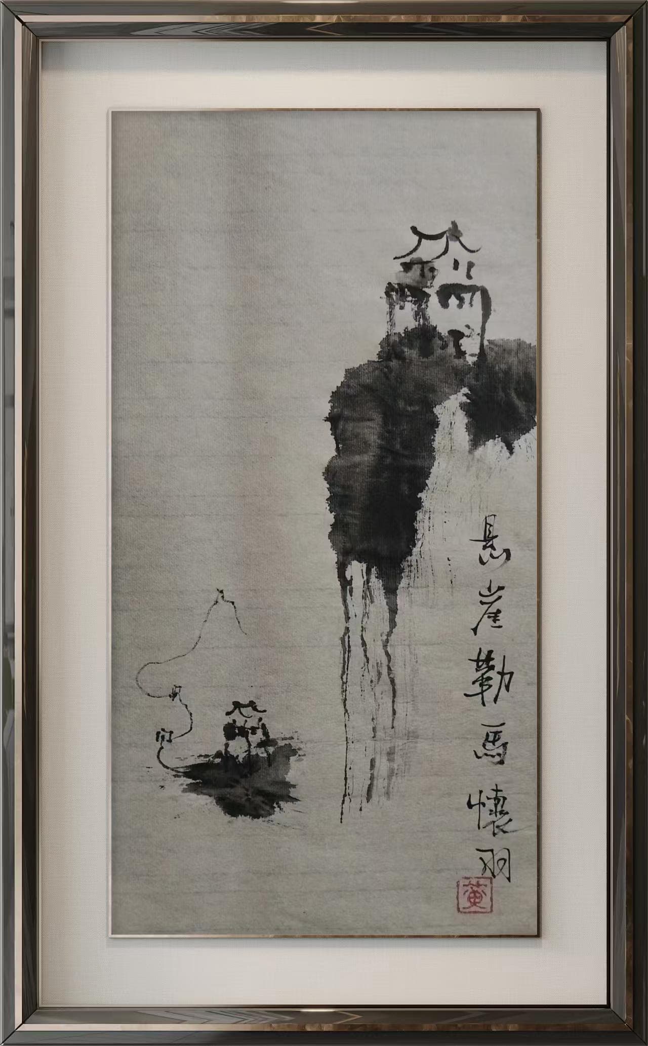 《岩巅勒马韵长城》：纯水墨画中的历史、文化与艺术