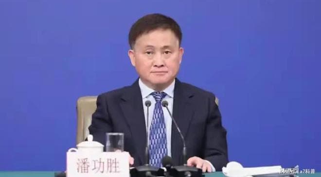 房贷降息：数百万“房奴”的曙光与楼市新局