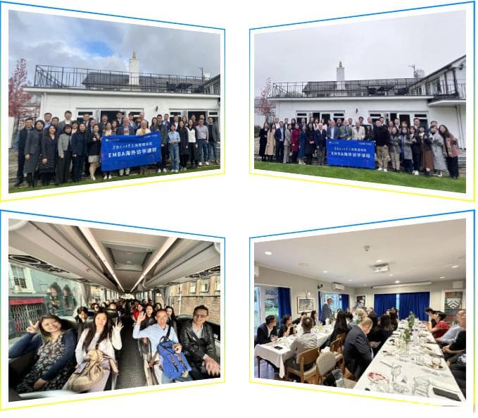 华南理工EMBA英国剑桥访学：一场学术与文化的深度探索之旅