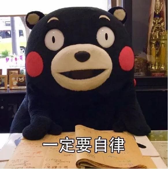 趁暑假"爆改"自己！这届年轻人流行起了自律打卡……