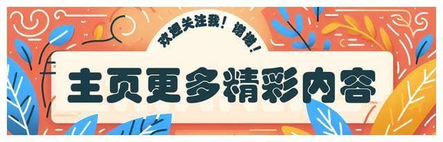 溥仪在伪满洲国，拥有多少权力？网友的回答让我恍然大悟！