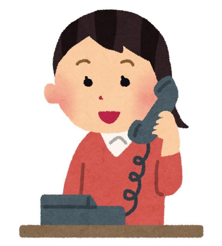 日本人打电话时说的“摩西摩西”是什么意思？