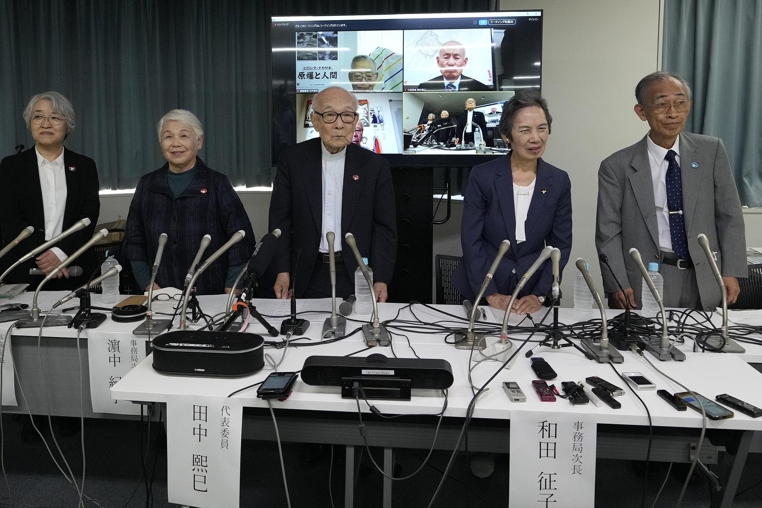 诺贝尔和平奖获得团体将加沙儿童类比核爆受害者，以色列驻日大使破防