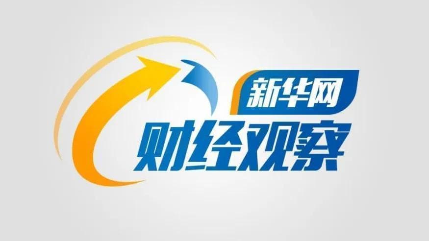 “内卷”的新能源汽车，路在何方