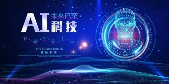 年轻人的新宠：DeepSeek AI算命背后的心理密码