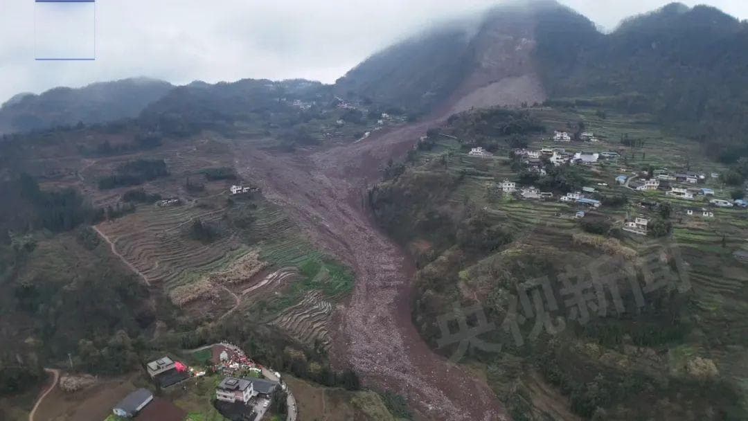 面对山体滑坡，如何防范和应对？| 应急科普