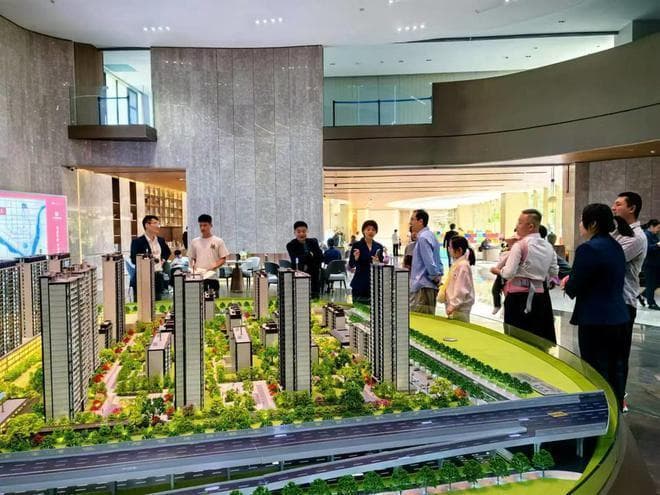 "一揽子"增量政策落地，临沂房地产市场有哪些变化？