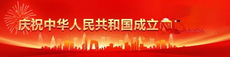 穿梭时光，一起见证沈家门的岁月变迁！