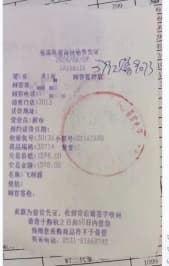 帮办出手| 保修期内自费修？消费者购买飞利浦电动牙刷遇售后难题