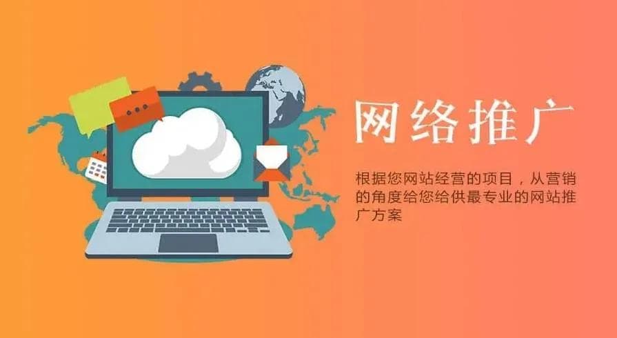 在线教育培训机构如何提高体验课试听率
