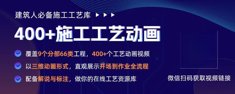 分层分段开挖施工工艺流程详解