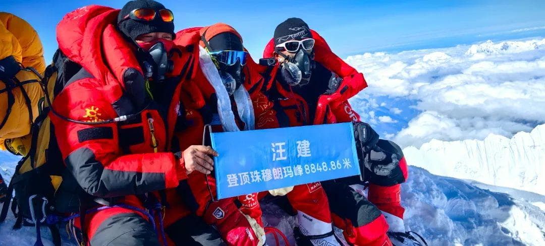 华大汪建带队登顶珠峰，开创性产出世界之巅科研数据