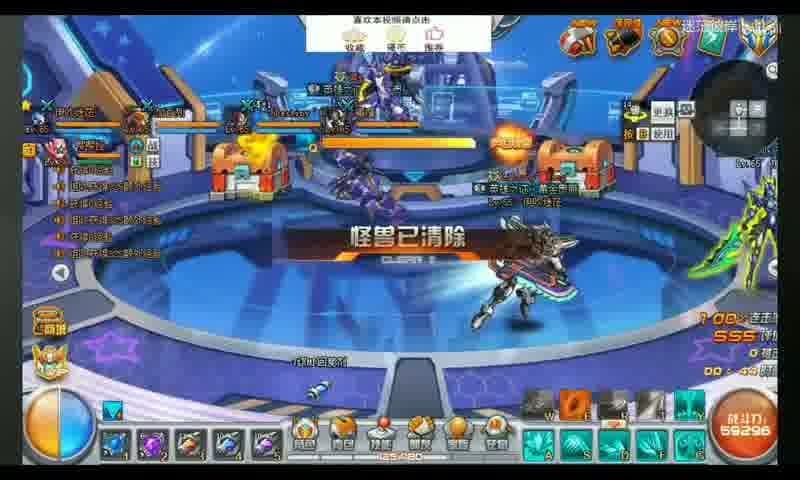 网络游戏中外挂存在的问题和应对策略