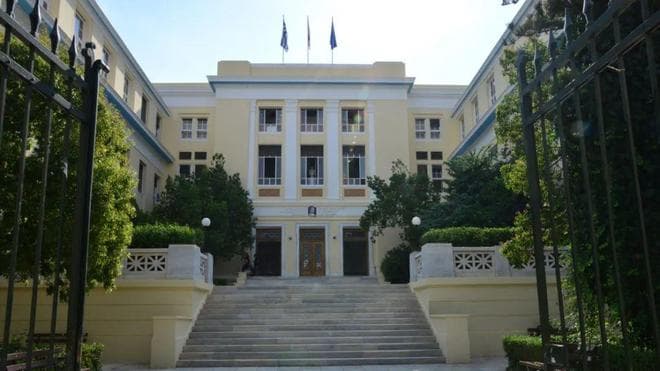 雅典经商大学推出全英语本科课程，每年学费6000欧元