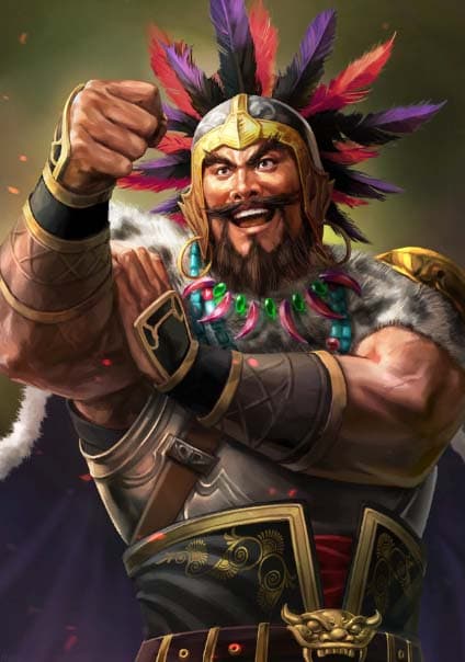 三国秘史：隐匿于史书之中的权谋故事