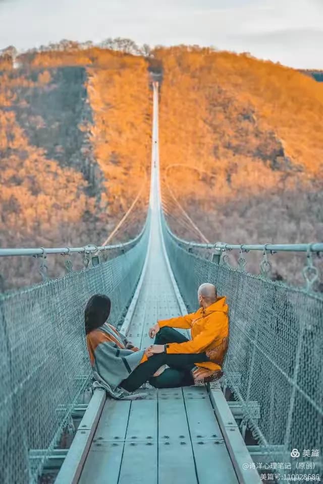 心跳加速的背后：吊桥效应