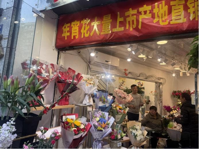 新春走基层丨“花样”新春年味浓