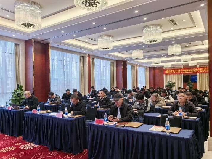 西藏自治区建筑业协会发布2024年工程建设质量管理小组活动成果