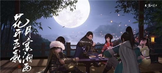 西湖醋鱼制作方法大揭秘！（传统美食文化，享受味蕾盛宴！）