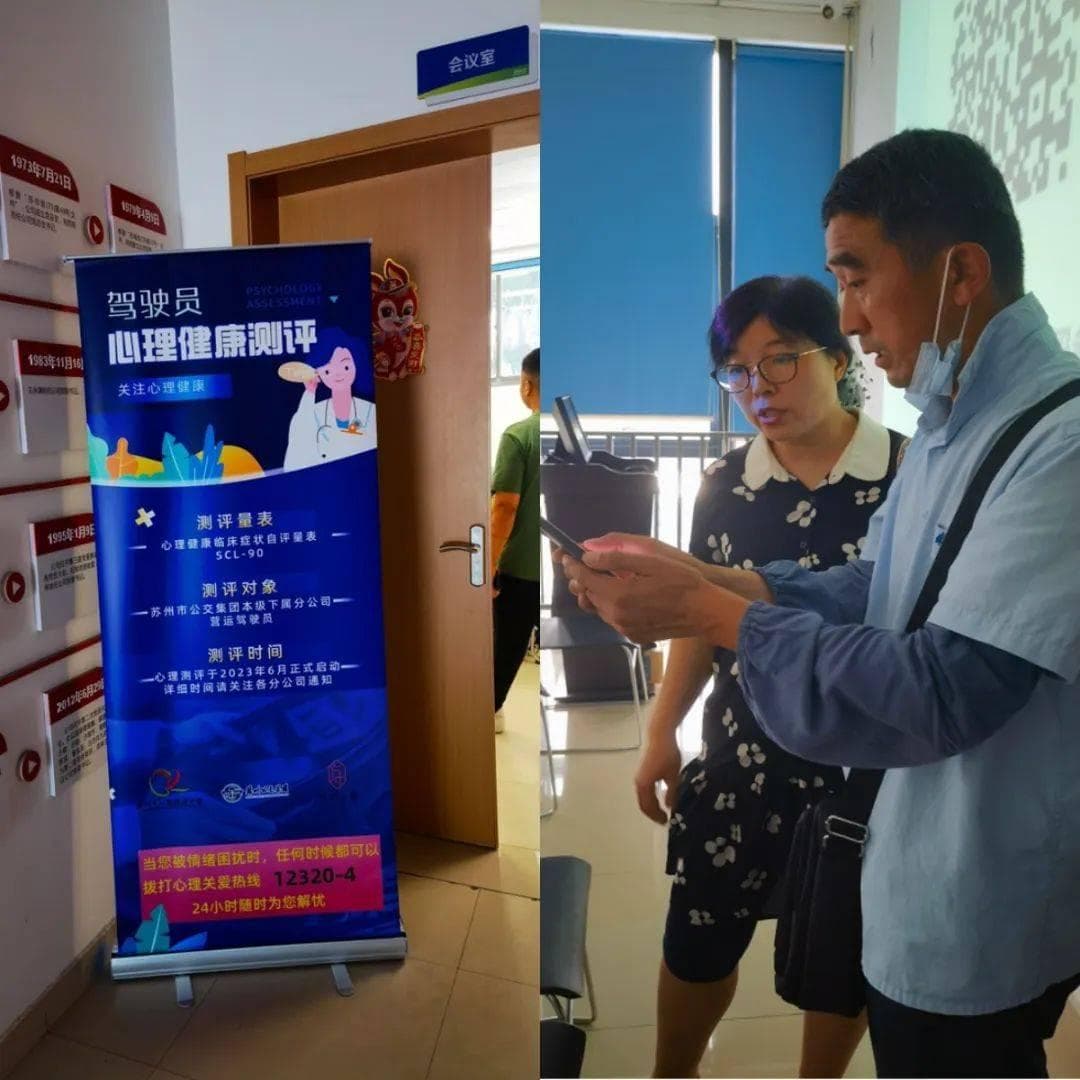 驾驶员突发疾病致3死7伤，这些预防措施需重视