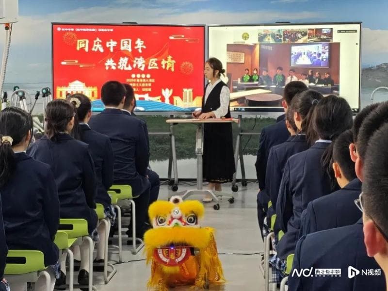 探究传统文化，这所深圳学校携手港澳两校上了这堂课……
