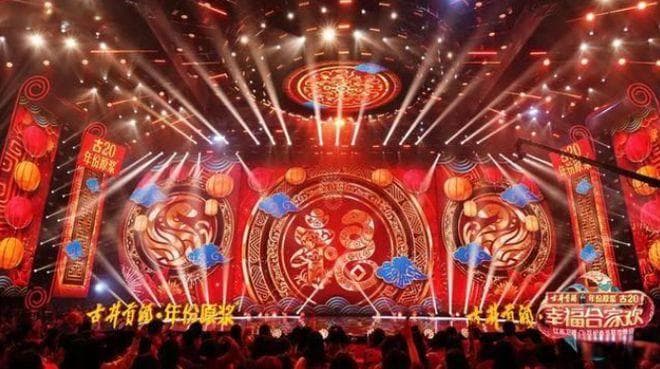 2025年卫视春晚展现地域特色，传统与现代交融