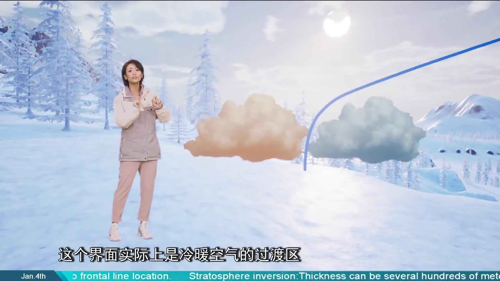 逆温与大气河：两种重要大气地理现象解析