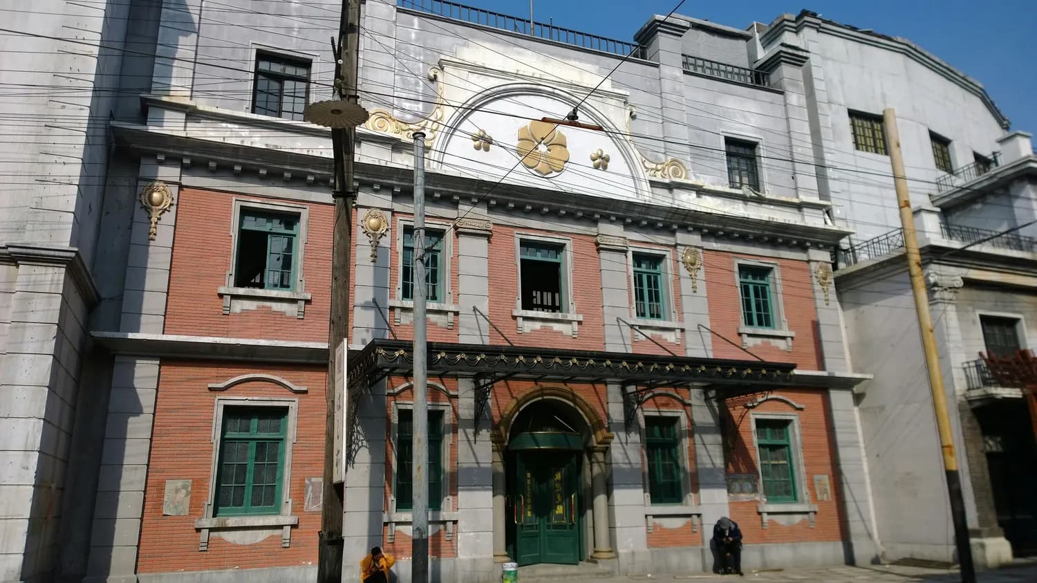 沈阳大东区教育局周边公交出行指南