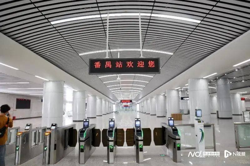 即将开通！跟坐地铁一样，东莞与广州、佛山30分钟互达！