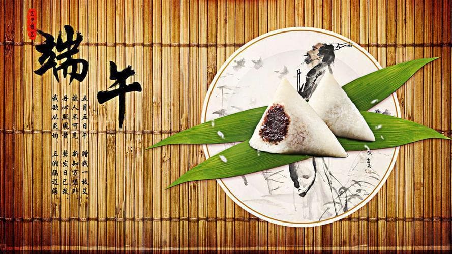 端午节是为了纪念介子推、伍子胥或屈原？不过都是私货？