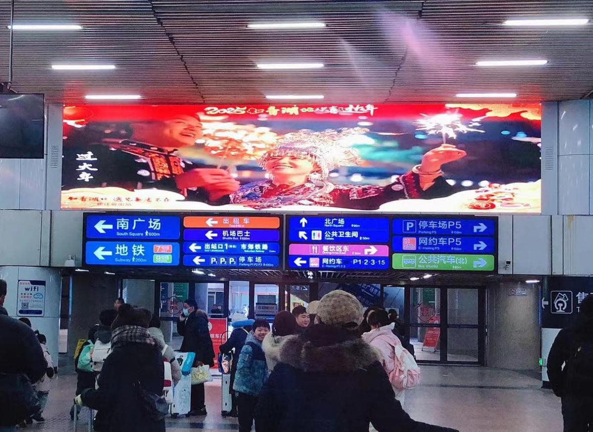 新春荆楚大地年味别样浓  ——揭秘湖北文旅的n种出圈方式