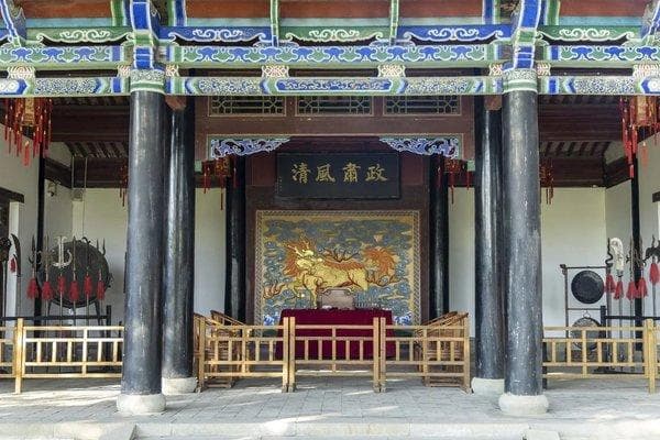 从京城翰林到边疆学者：祁韵士的学术转型与西北史地研究的兴起