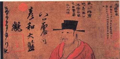 陆贽：唐代著名大臣与学者