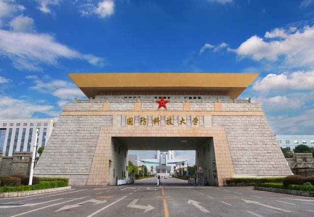 我国985大学排名“大洗牌”：共分为“7个档次”，人大位列第2档