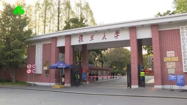 2025泰晤士中国高校排名：7所大学进世界前100，复旦大学表现亮眼