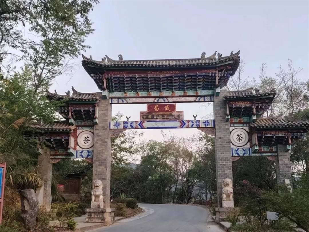 易武八寨之魁首——刮风寨