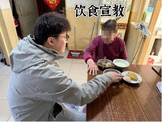 山西省汾阳医院创新居家护理模式，为透析患者打造暖心守护