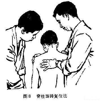 针灸推拿到食疗：中医助力骨骼健康的独特优势