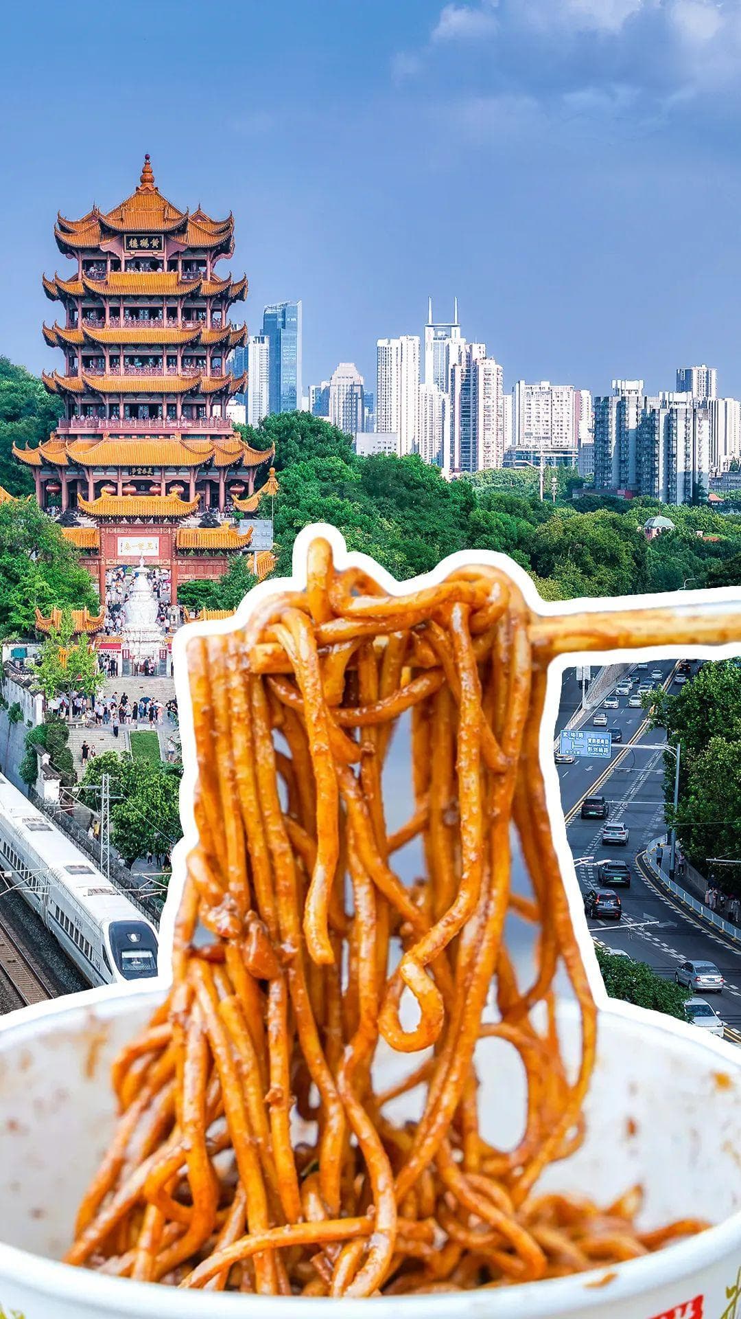 武汉，多“有味”！