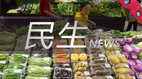 奶茶里也有咖啡因，专家建议成人每日摄入咖啡因不超过400毫克