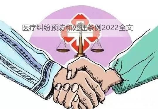 艾芬网络维权事件综述：争议、诉讼与舆论场的伦理反思