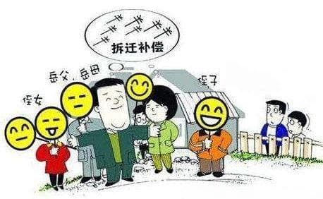 2024年最新！农村宅基地房屋拆迁补偿标准详解：砖瓦房、草房、楼房等6类详细解析