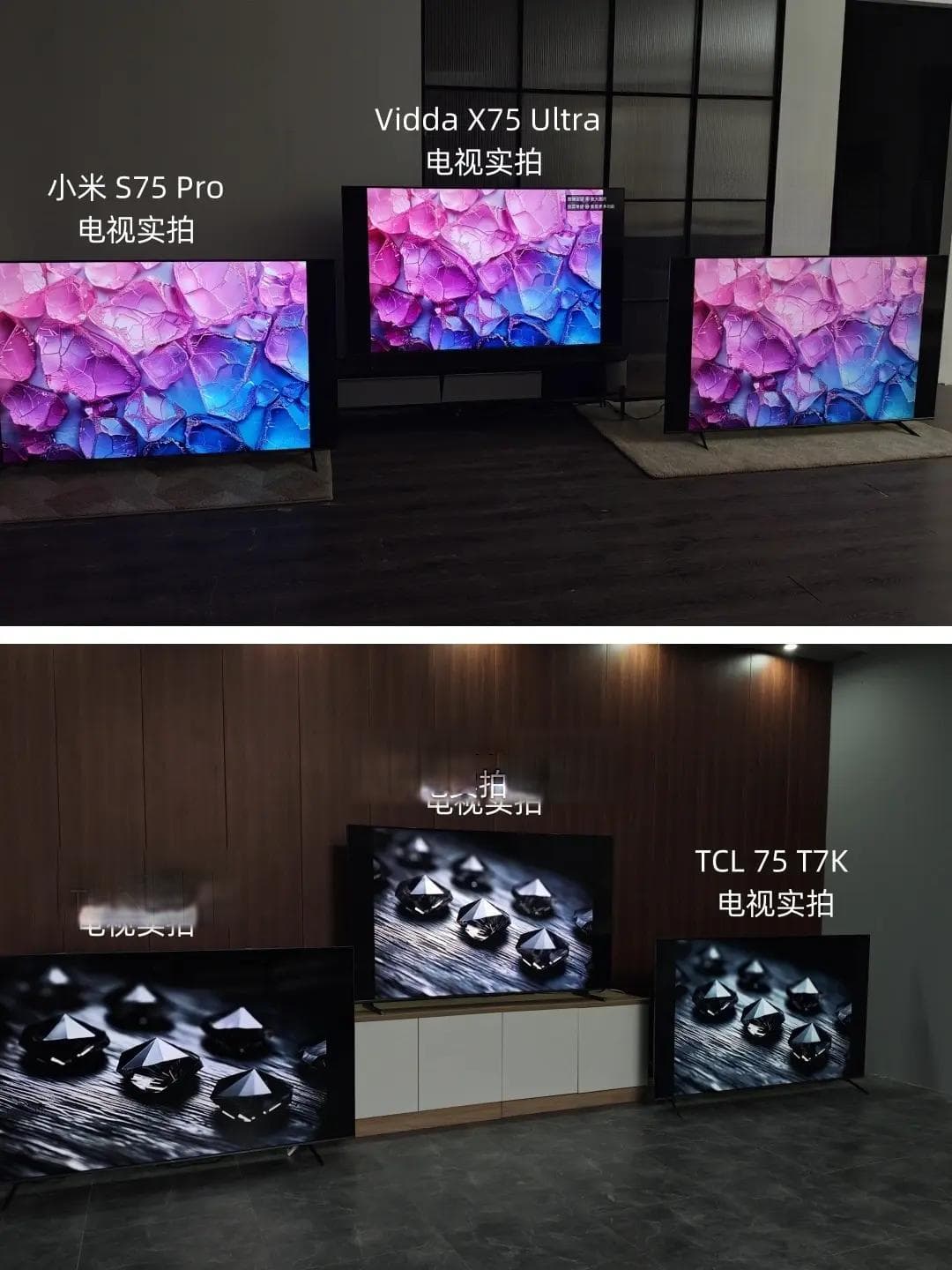 控光分区数与电视画质：影响因素全面解析