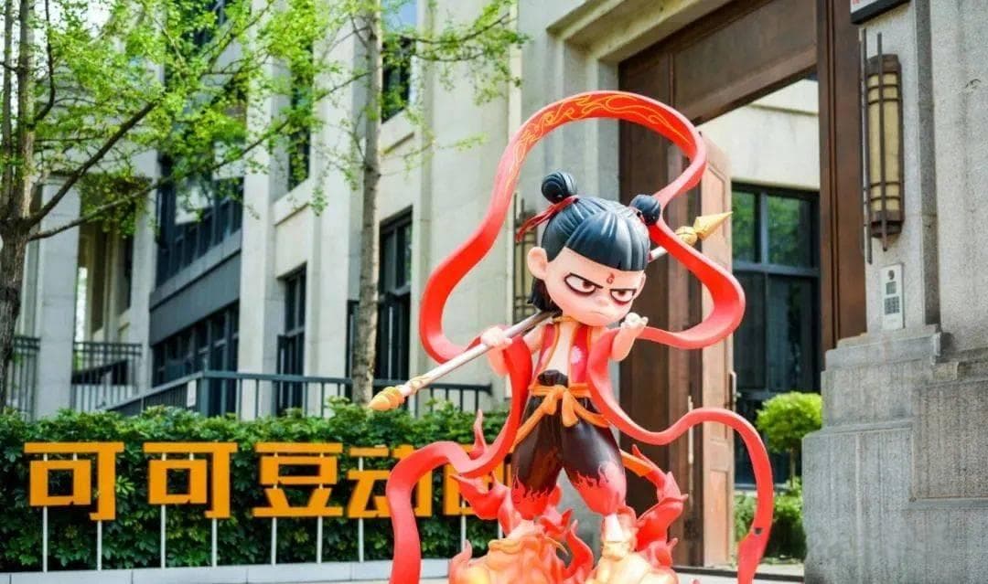 《哪吒2》TikTok风靡全球，跨境电商如何借势“扬帆出海”？