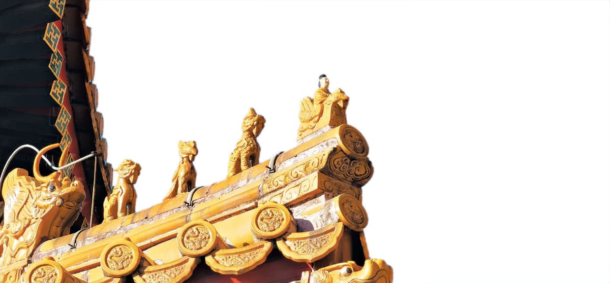 京华民俗从"头"阅