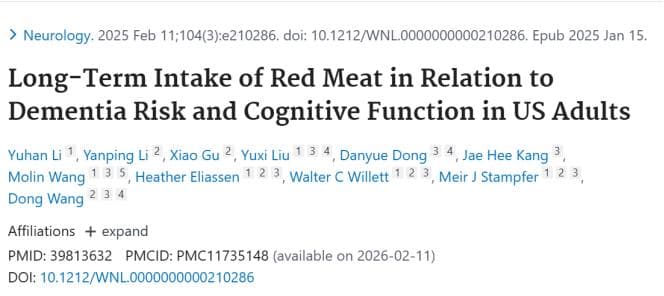 研究建议：用这些美味代替吃肉，能显著减缓大脑衰老！